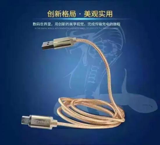 深圳市羽烁电子科技 旗下产品:*移动电源系列*蓝牙音箱系列*