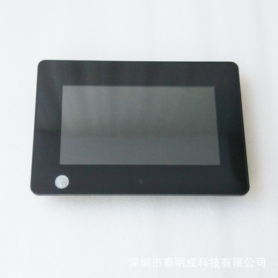 【7寸数码相框 外贸热卖电子产品 带人体感应 定制 免费印logo】价格,厂家,图片-中国网库