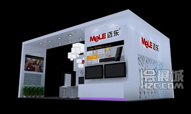 迈乐数码电子产品展台